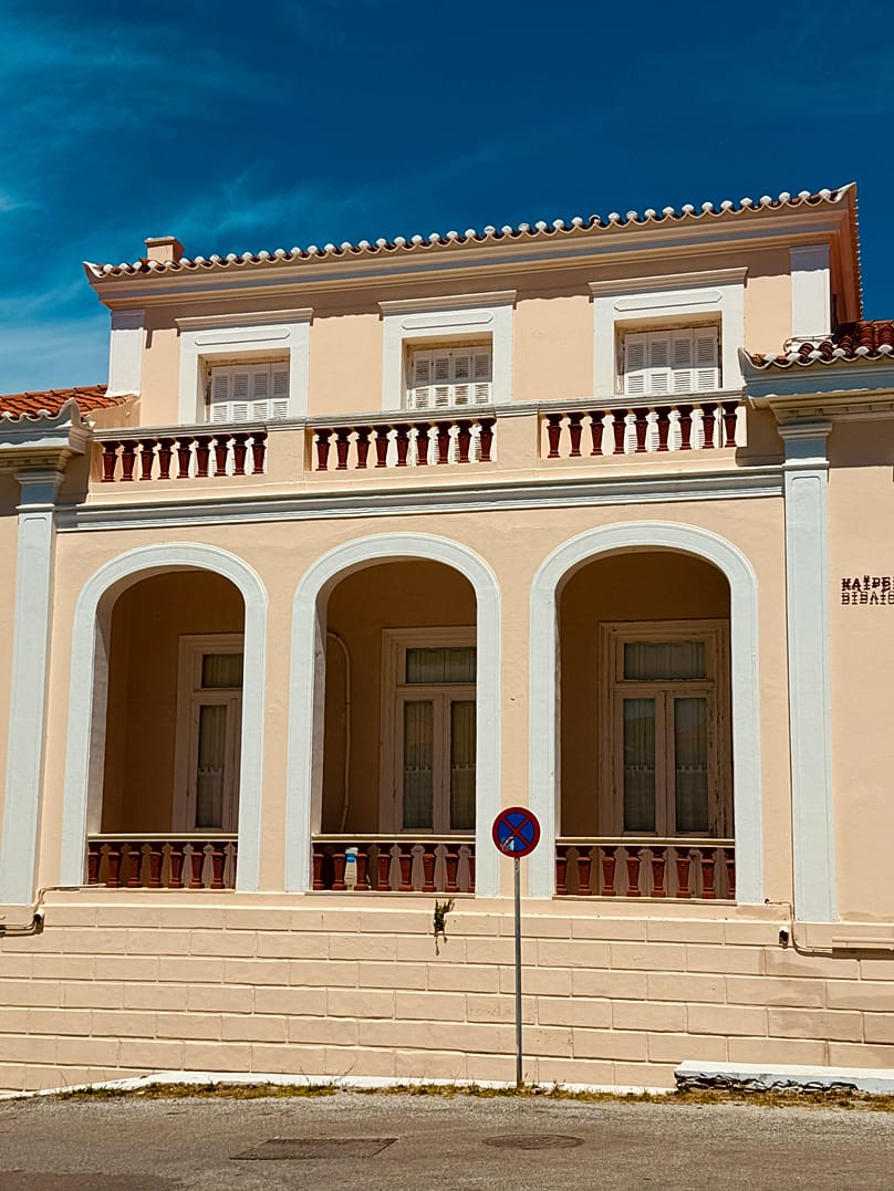 Neoclassical buildings