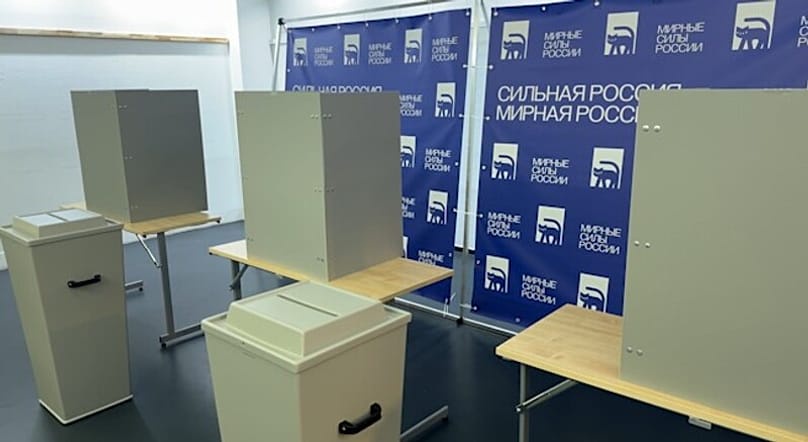 Congress of the party 