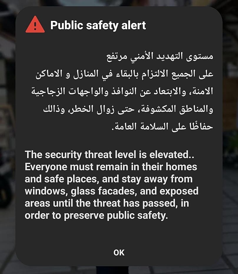 Public safety alert