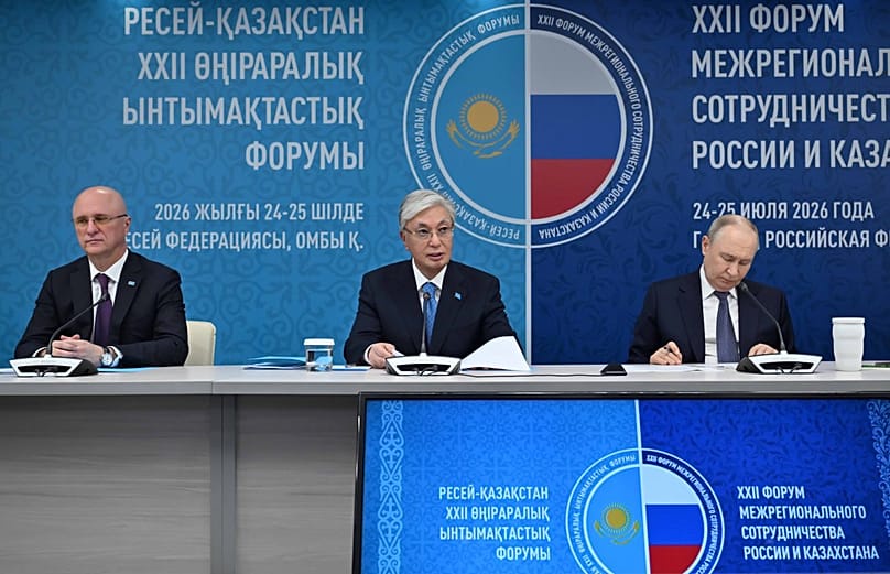 Tokayev arrives in Omsk, Russia, to attend the 22nd Forum of Interregional Cooperation between Kazakhstan and Russia, 25 July 2026. 