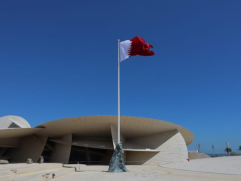 The National Museum of Qatar, Doha
