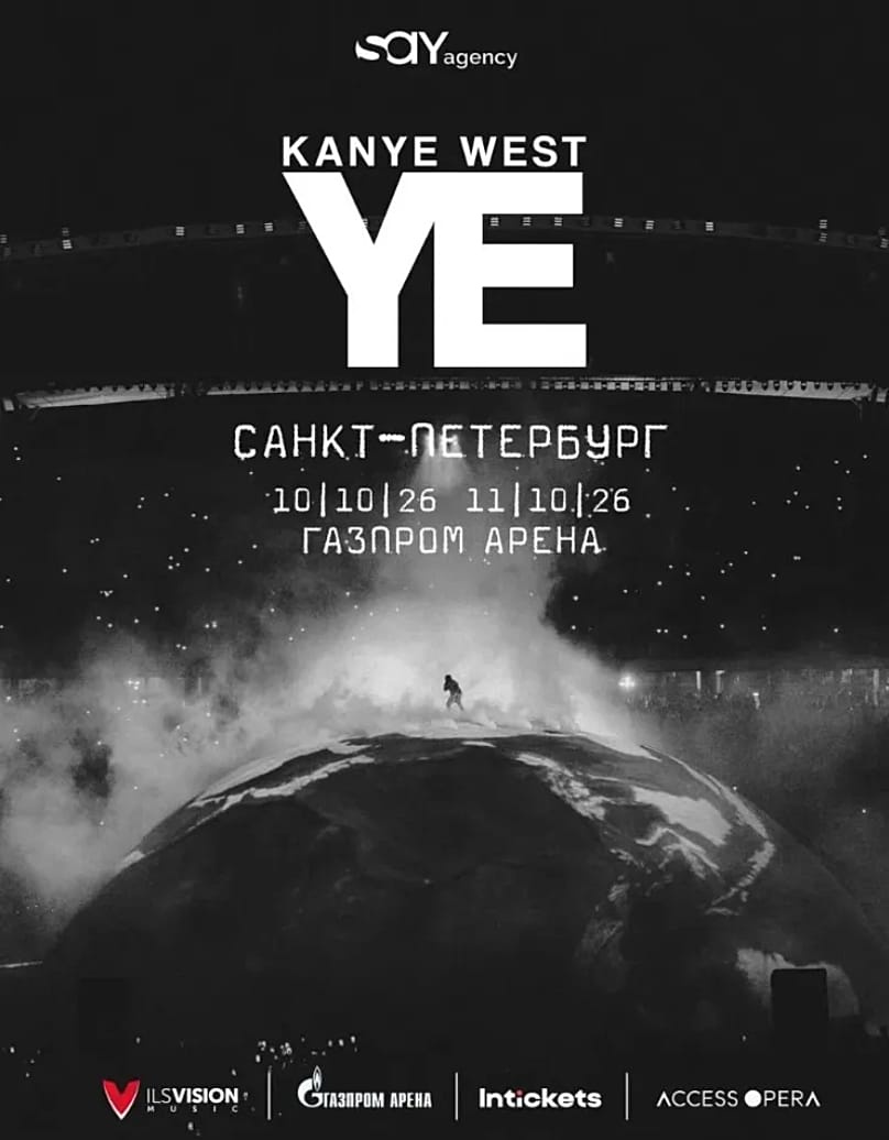 Ye's two Russian dates in October
