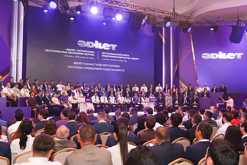 The Adilet Party merged with Amanat in 2026. Amanat, formerly Nur Otan, traces its roots to the 1999 campaign backing ex-President Nazarbayev.
