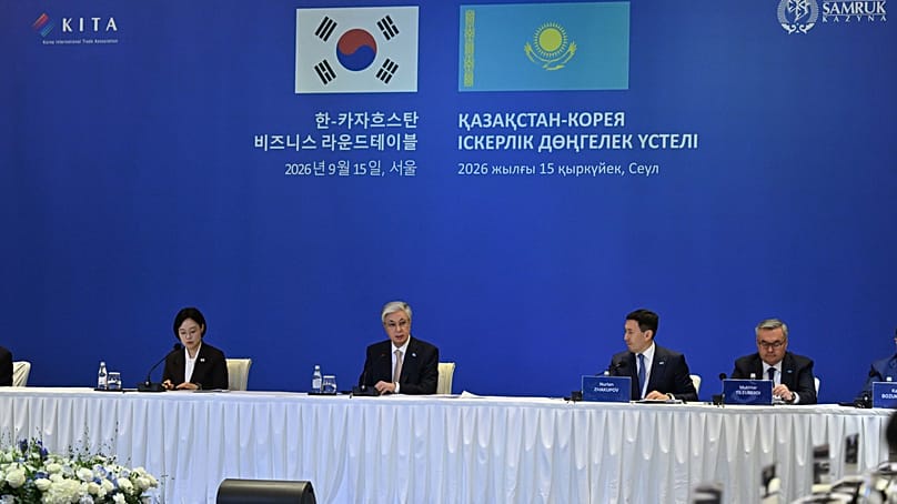 Tokayev spoke at the Kazakhstan-South Korea Business Roundtable.