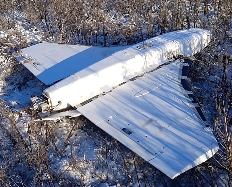 Gerbera drone shot down in Ukraine
