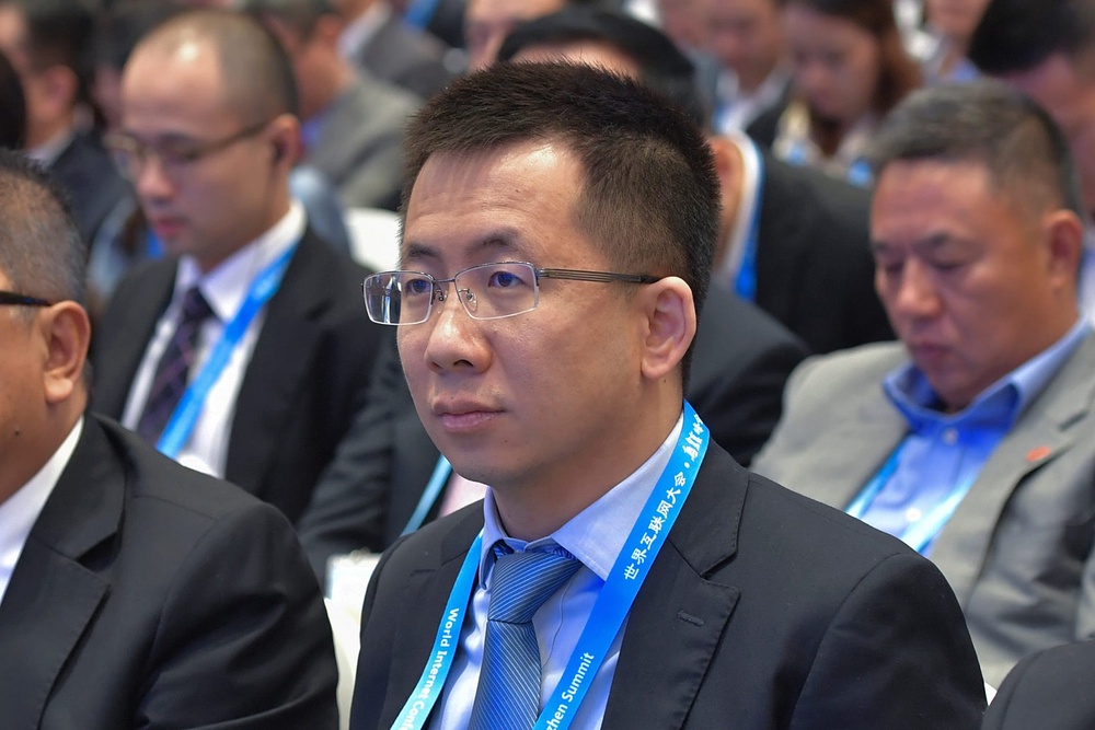 FILE - Zhang Yiming, founder of ByteDance attends the opening ceremony of the 5th World Internet Conference in Wuzhen in east China's Zhejiang province on Nov. 7, 2018. 