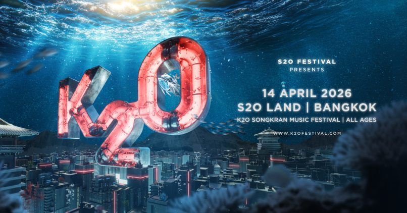 Image from: S20 is launching the K20 K-pop Songkran Music Festival in Bangkok this April