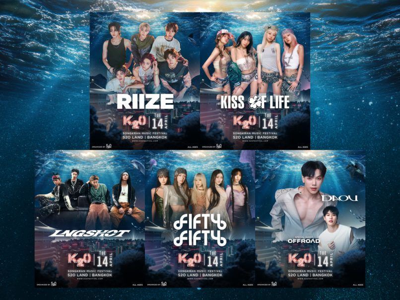 Image from: S20 is launching the K20 K-pop Songkran Music Festival in Bangkok this April