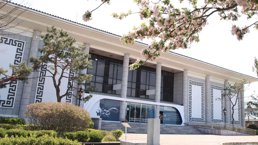 KORAIL Railroad Museum