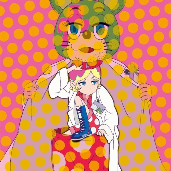 Image from: Best psychedelic anime series that feel like a dream you forgot you had