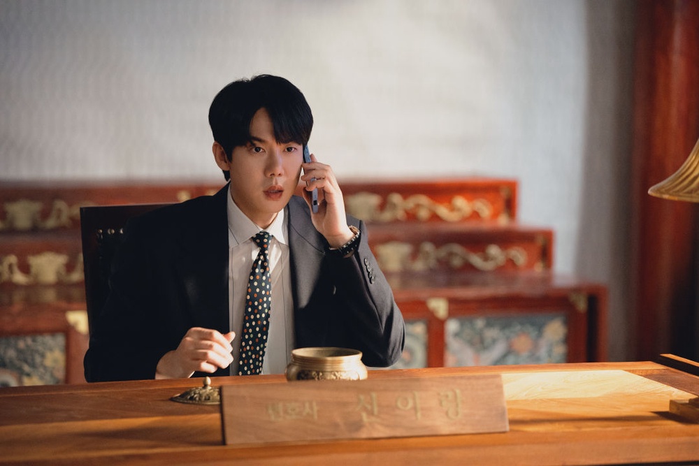 Yoo Yeon-seok new drama Phantom Lawyer