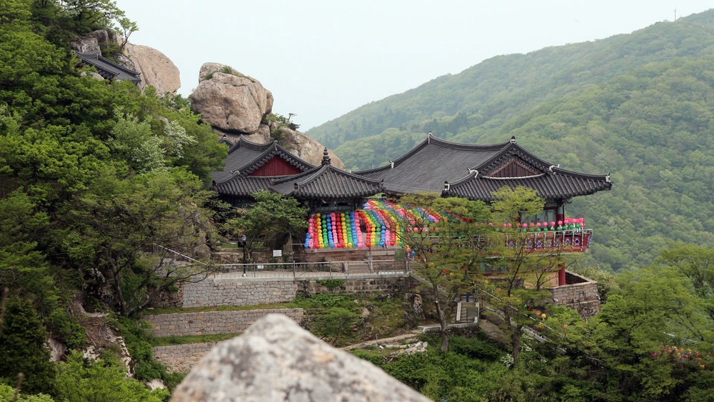 Namhae County