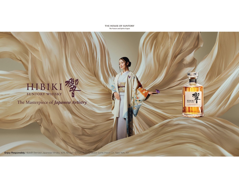 Image from: Hibiki appoints Anna Sawai as the brand’s first-ever global ambassador