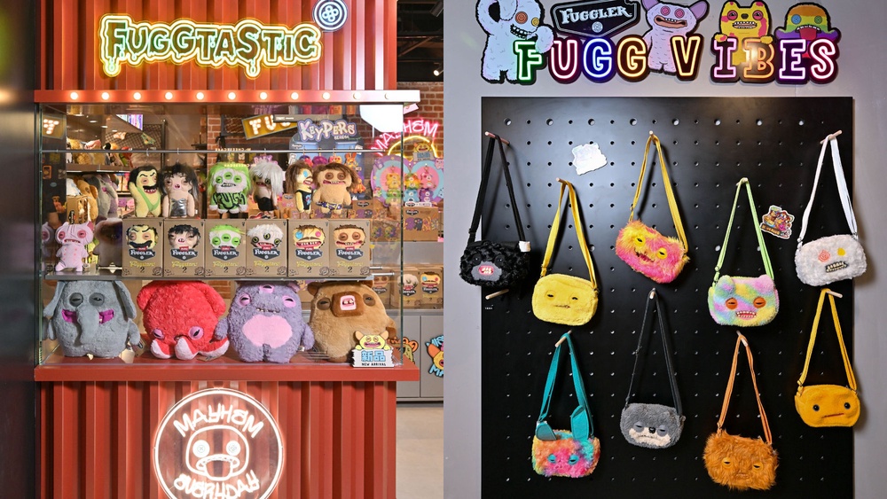fuggler store hong kong