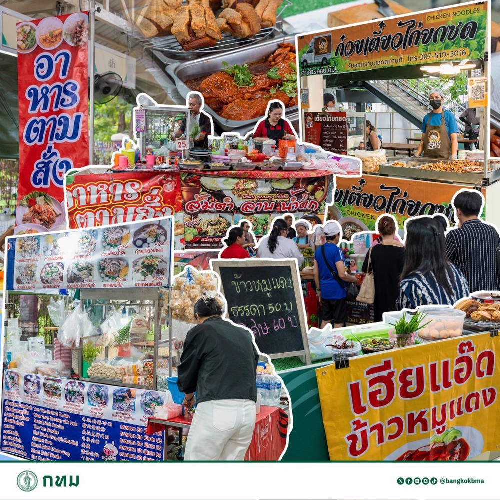 Image from: Where to eat near Thailand’s Lumpini Park, as a reward for your run, or otherwise