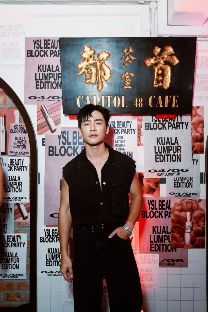 Image from: What went down at the YSL Beauty Block Party KL Edition at Capitol Cafe