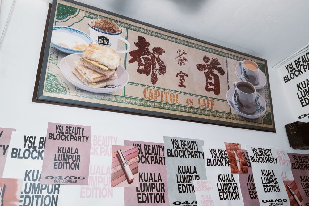 Image from: What went down at the YSL Beauty Block Party KL Edition at Capitol Cafe