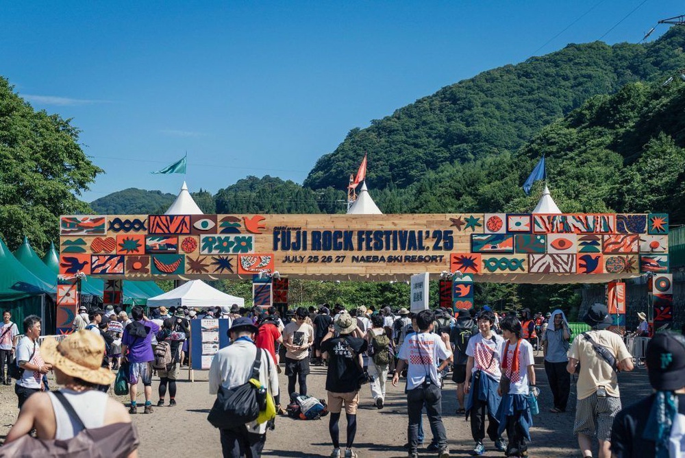 Image from: 6 music festivals taking place across Japan in 2026