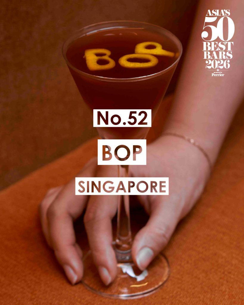 Image from: Five Malaysian bars made it on the Asia’s 50 Best Bars 51-100 list for 2026
