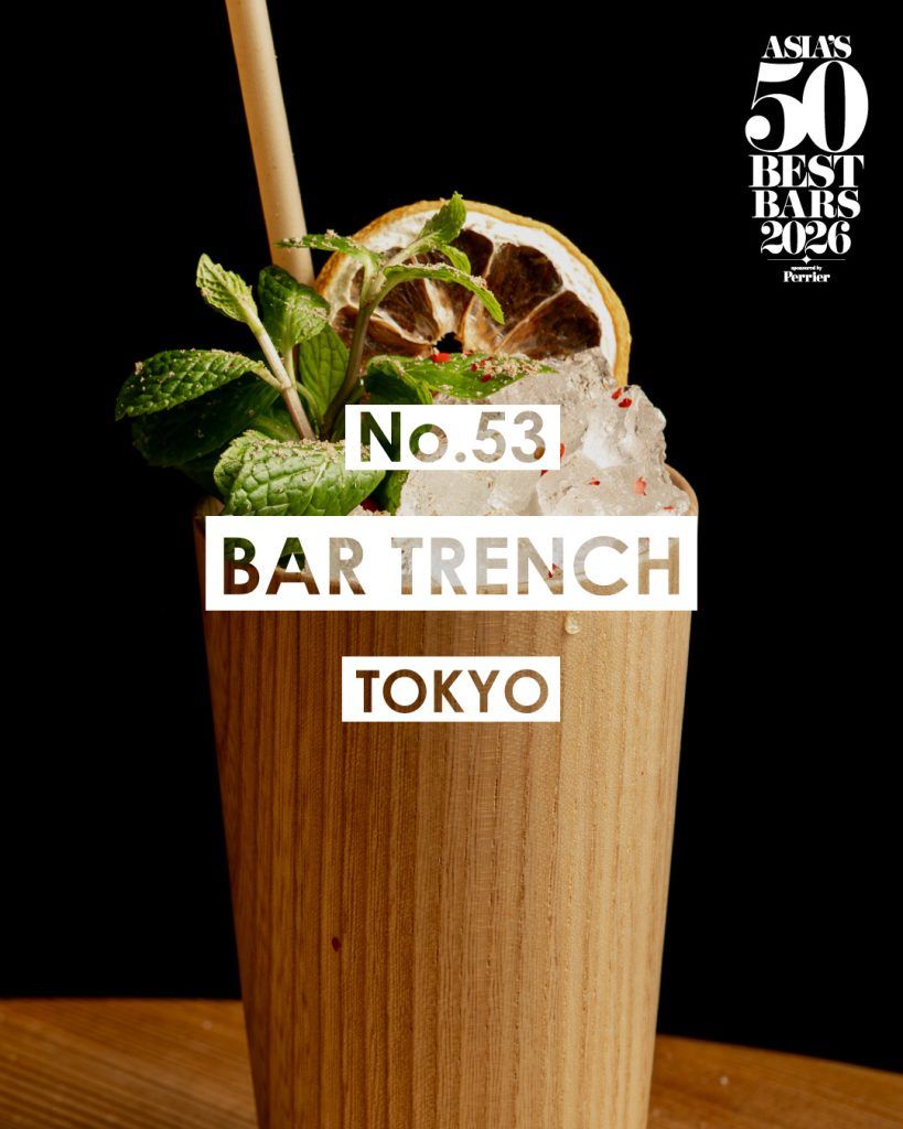 Image from: Five Malaysian bars made it on the Asia’s 50 Best Bars 51-100 list for 2026