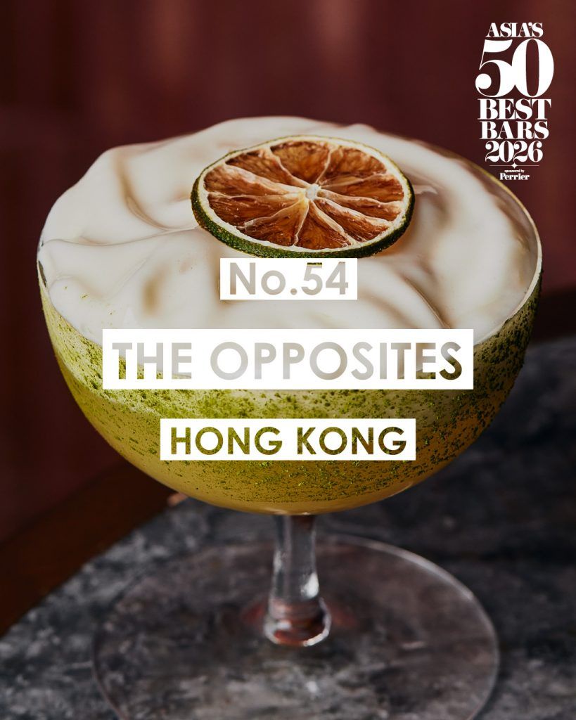 Image from: Five Malaysian bars made it on the Asia’s 50 Best Bars 51-100 list for 2026