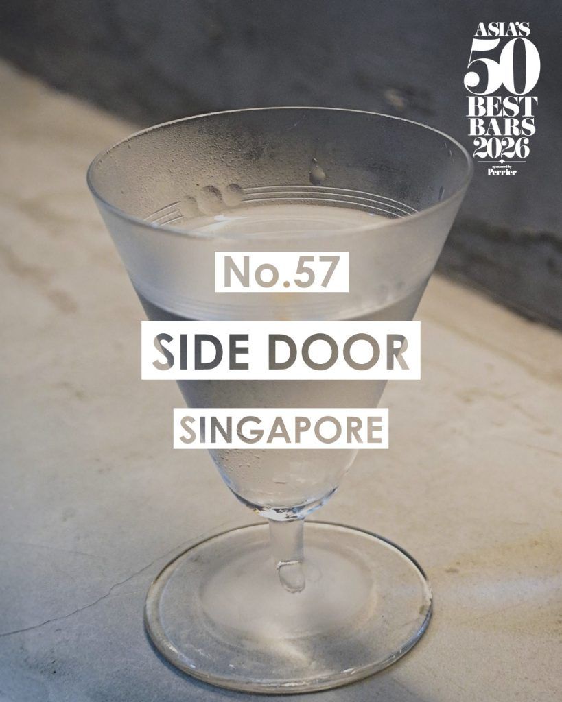 Image from: Five Malaysian bars made it on the Asia’s 50 Best Bars 51-100 list for 2026