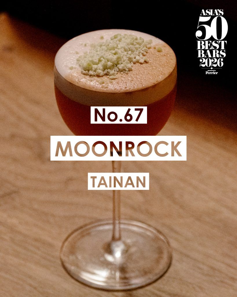 Image from: Five Malaysian bars made it on the Asia’s 50 Best Bars 51-100 list for 2026