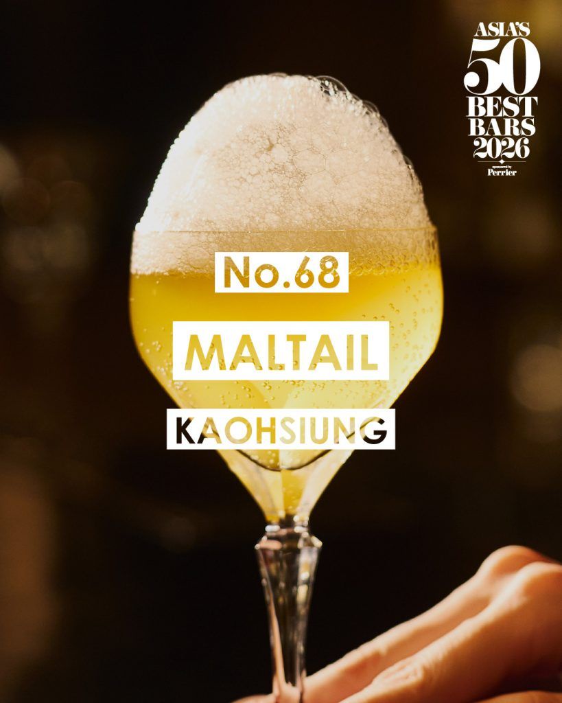 Image from: Five Malaysian bars made it on the Asia’s 50 Best Bars 51-100 list for 2026