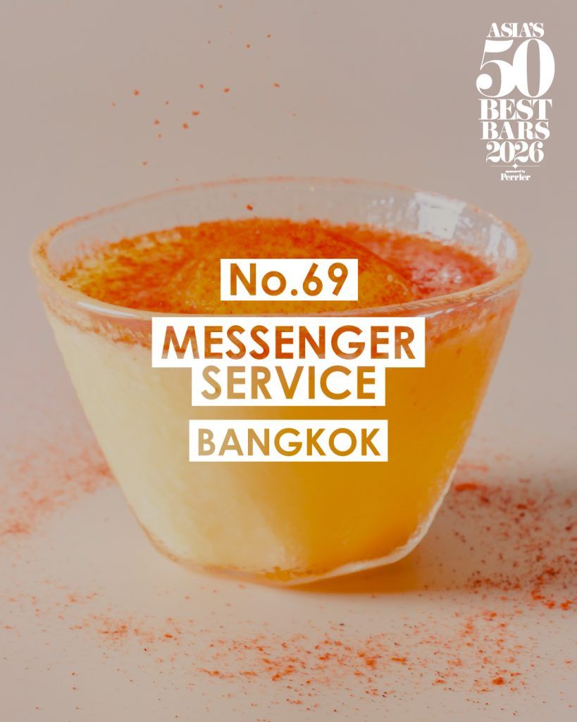 Image from: Five Malaysian bars made it on the Asia’s 50 Best Bars 51-100 list for 2026