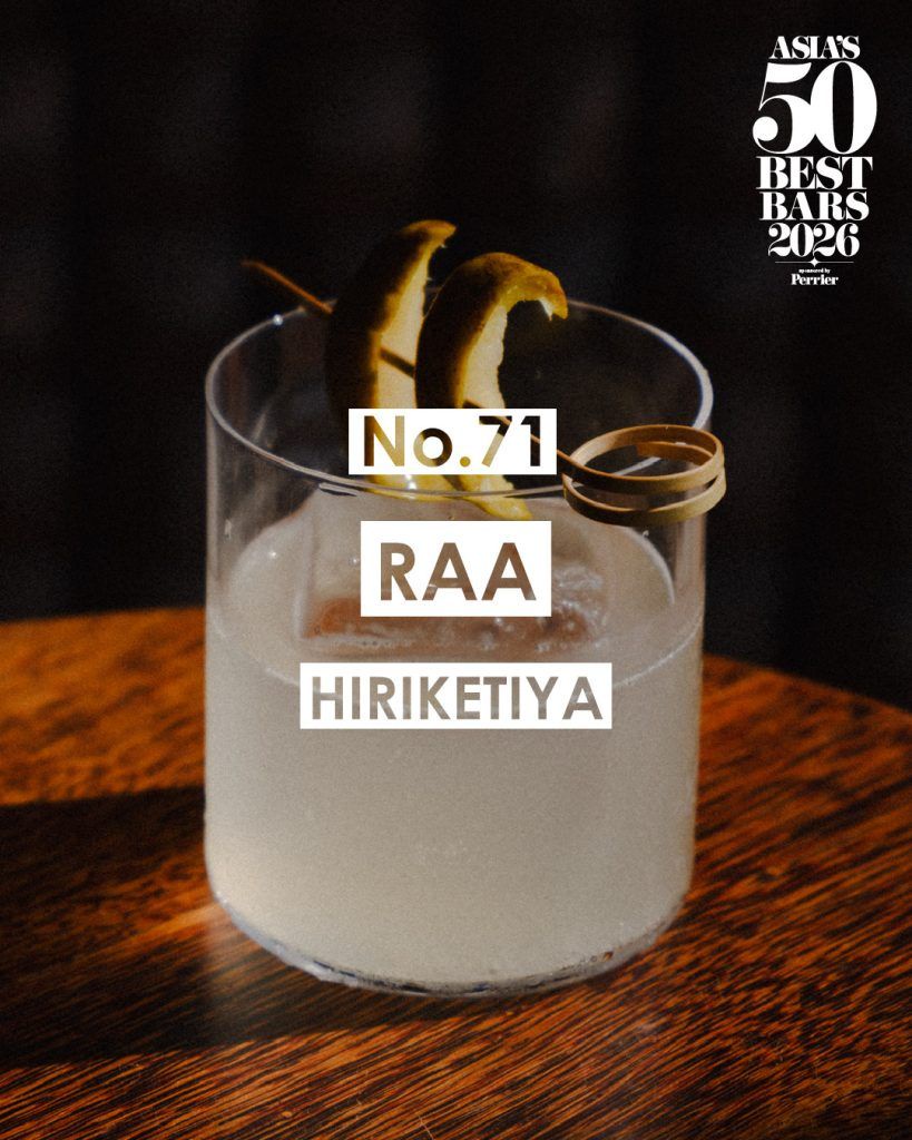 Image from: Five Malaysian bars made it on the Asia’s 50 Best Bars 51-100 list for 2026