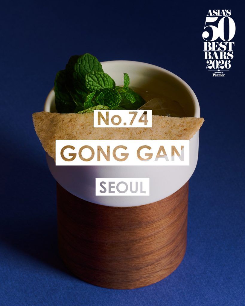 Image from: Five Malaysian bars made it on the Asia’s 50 Best Bars 51-100 list for 2026