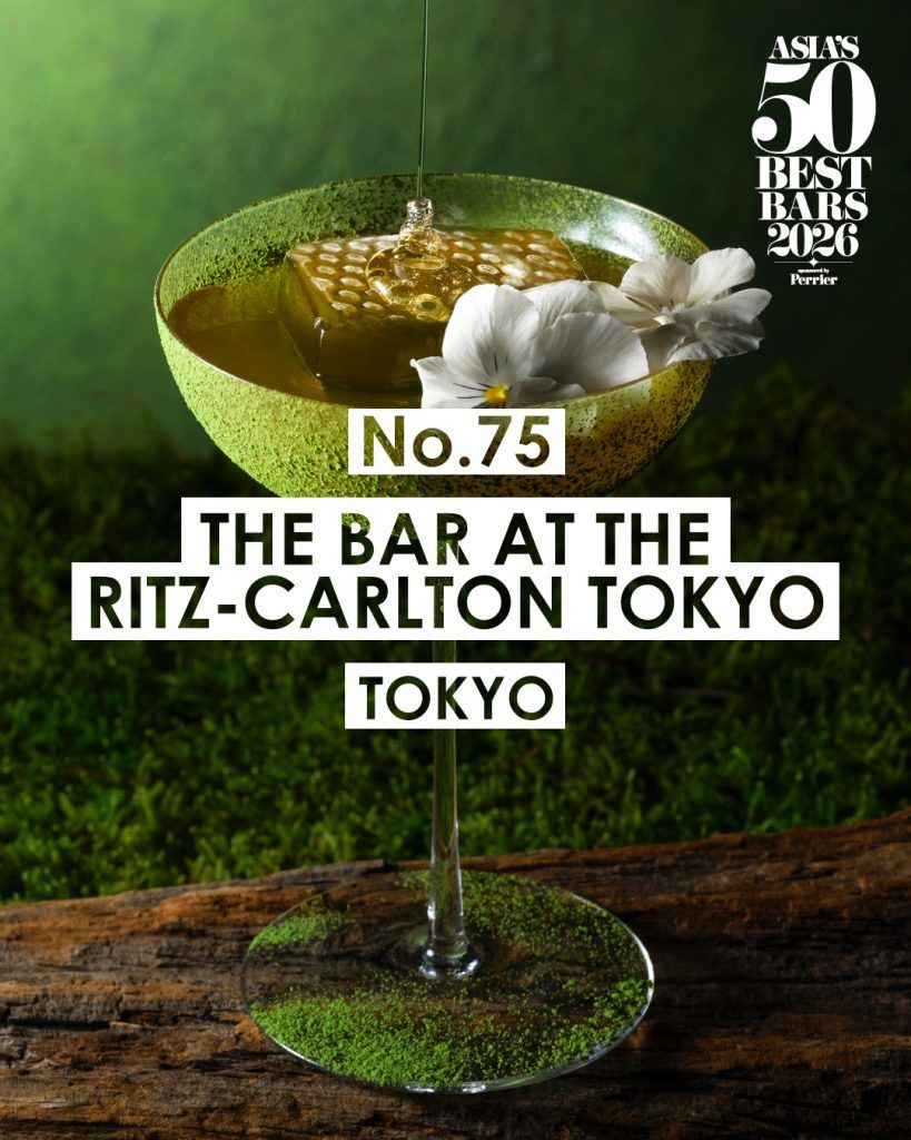 Image from: Five Malaysian bars made it on the Asia’s 50 Best Bars 51-100 list for 2026