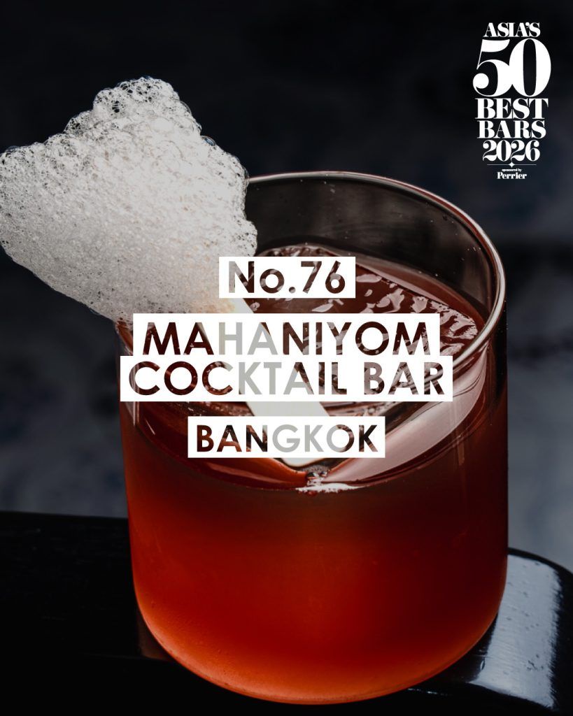 Image from: Five Malaysian bars made it on the Asia’s 50 Best Bars 51-100 list for 2026