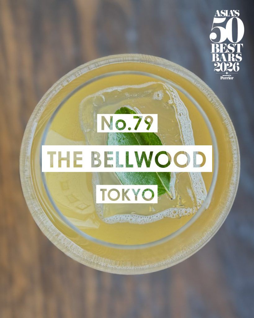 Image from: Five Malaysian bars made it on the Asia’s 50 Best Bars 51-100 list for 2026