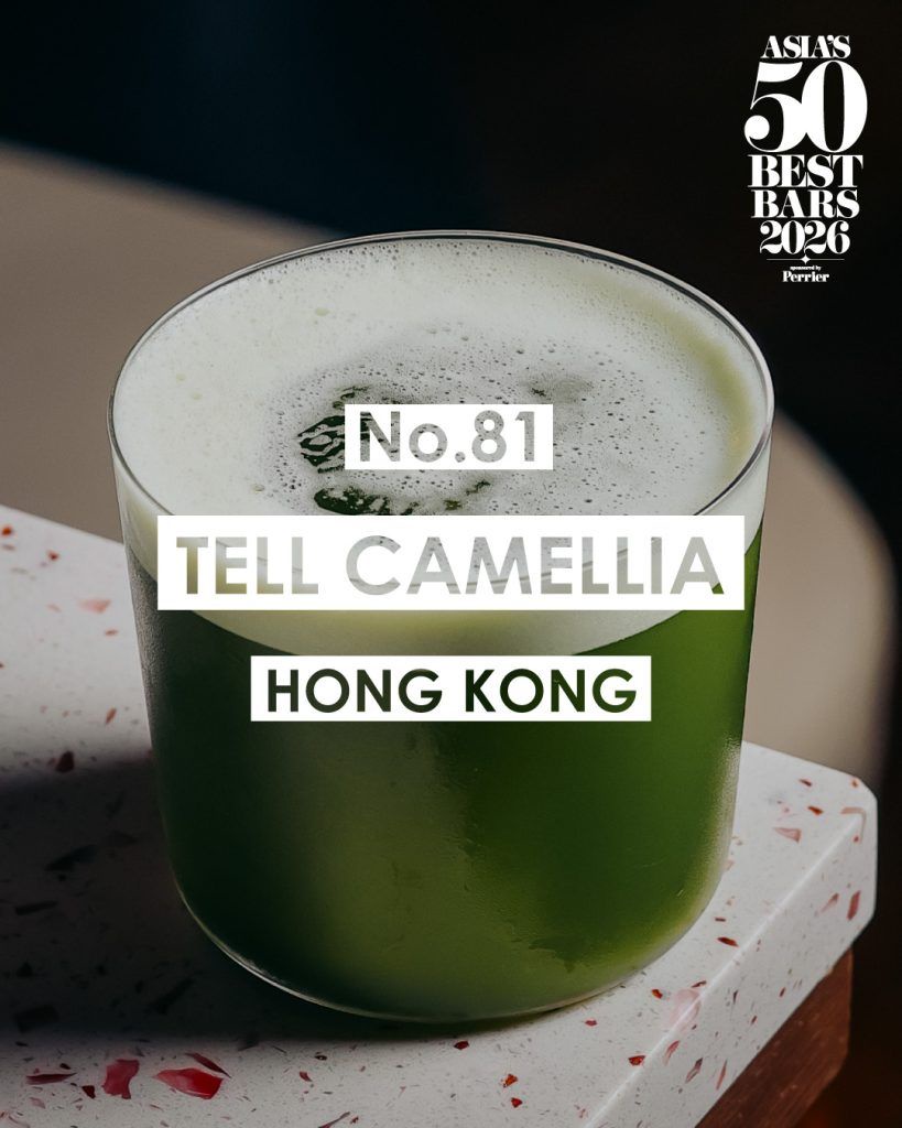 Image from: Five Malaysian bars made it on the Asia’s 50 Best Bars 51-100 list for 2026