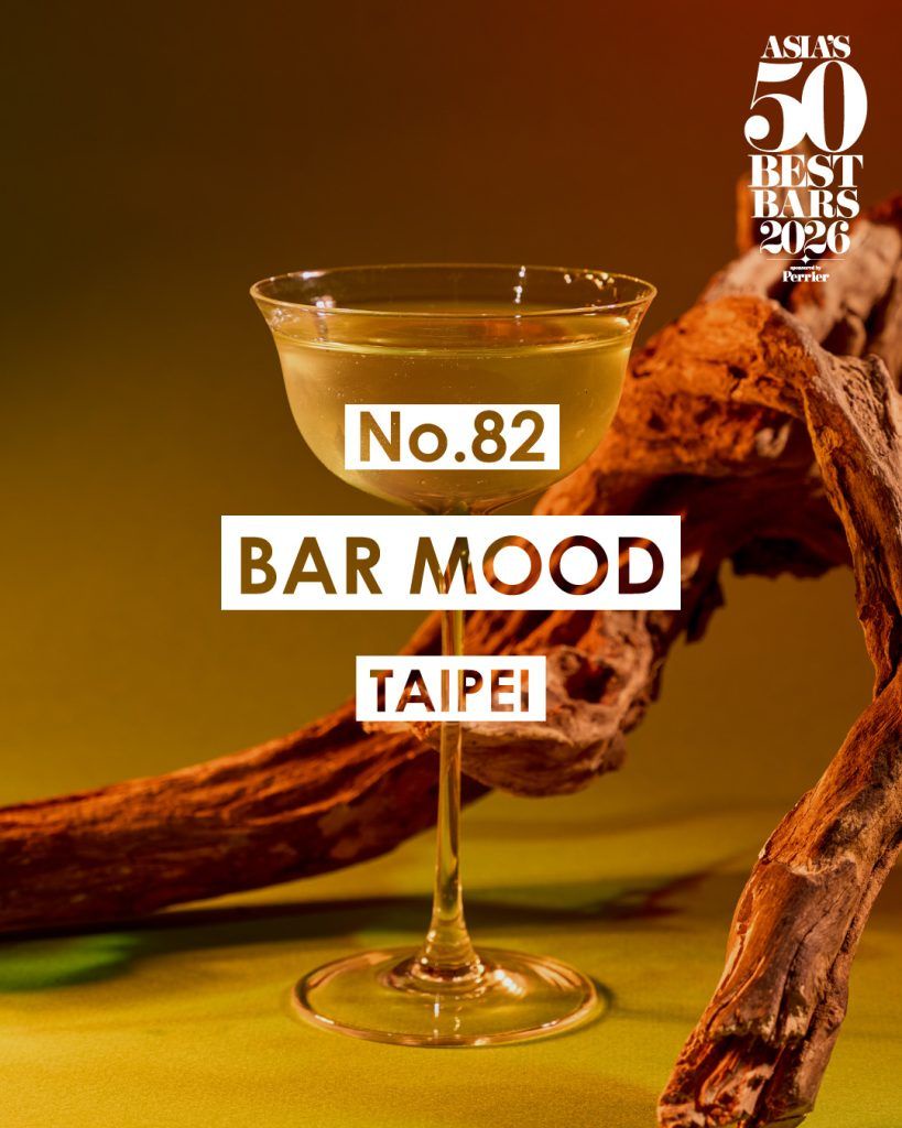 Image from: Five Malaysian bars made it on the Asia’s 50 Best Bars 51-100 list for 2026