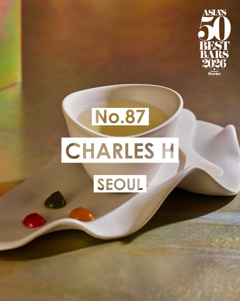Image from: Five Malaysian bars made it on the Asia’s 50 Best Bars 51-100 list for 2026