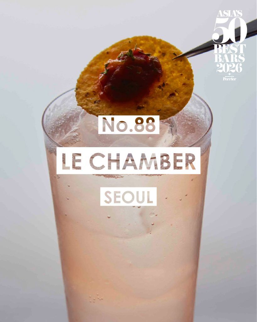 Image from: Five Malaysian bars made it on the Asia’s 50 Best Bars 51-100 list for 2026
