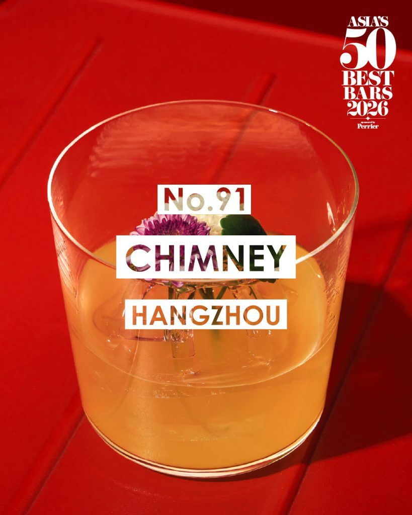 Image from: Five Malaysian bars made it on the Asia’s 50 Best Bars 51-100 list for 2026