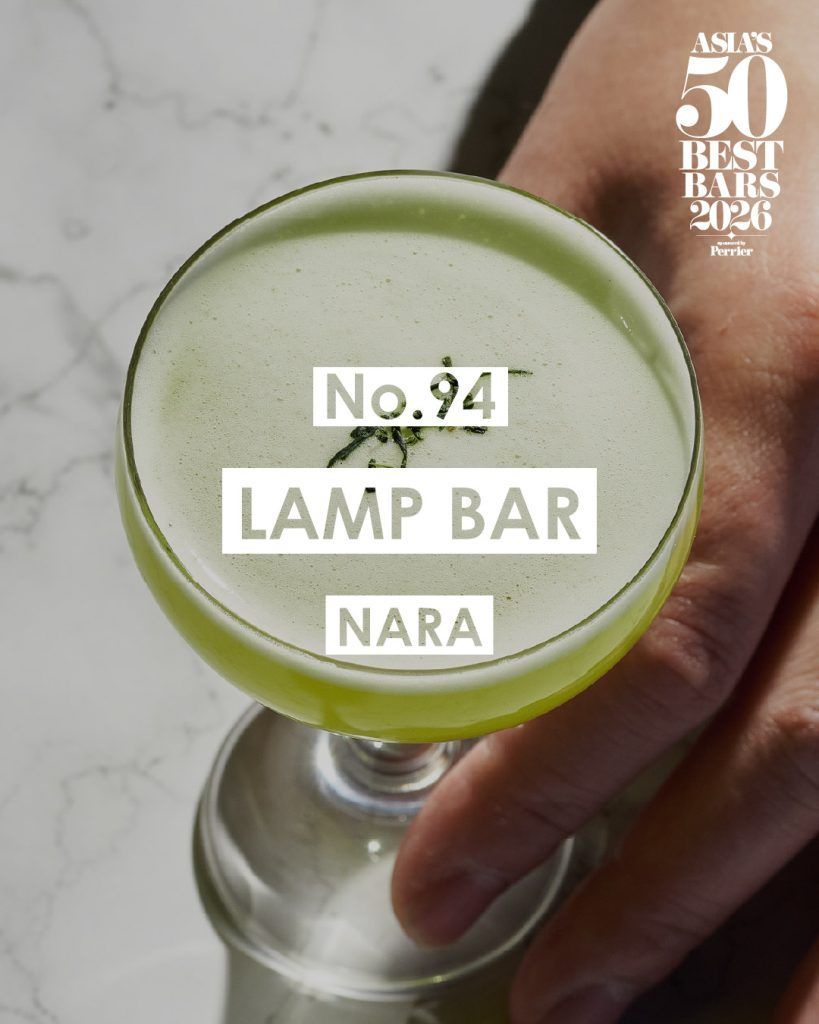 Image from: Five Malaysian bars made it on the Asia’s 50 Best Bars 51-100 list for 2026