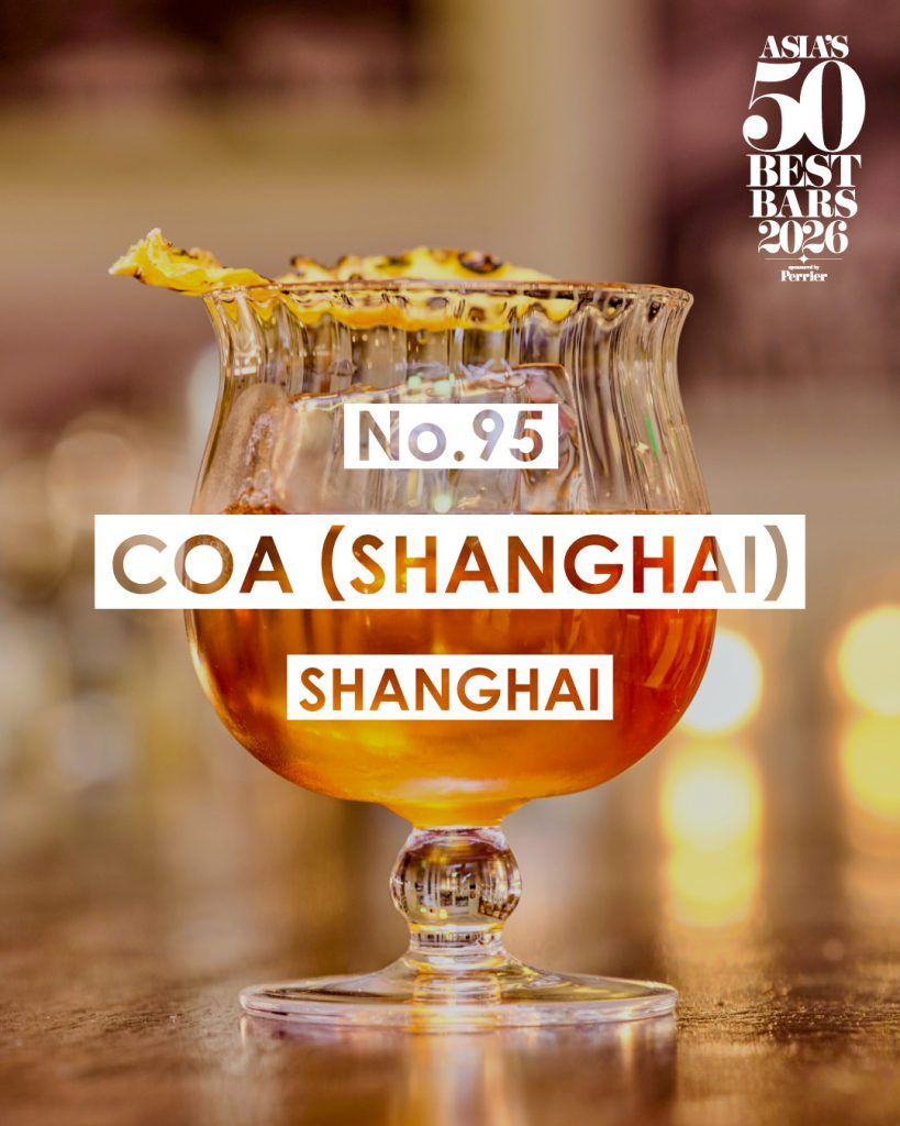 Image from: Five Malaysian bars made it on the Asia’s 50 Best Bars 51-100 list for 2026