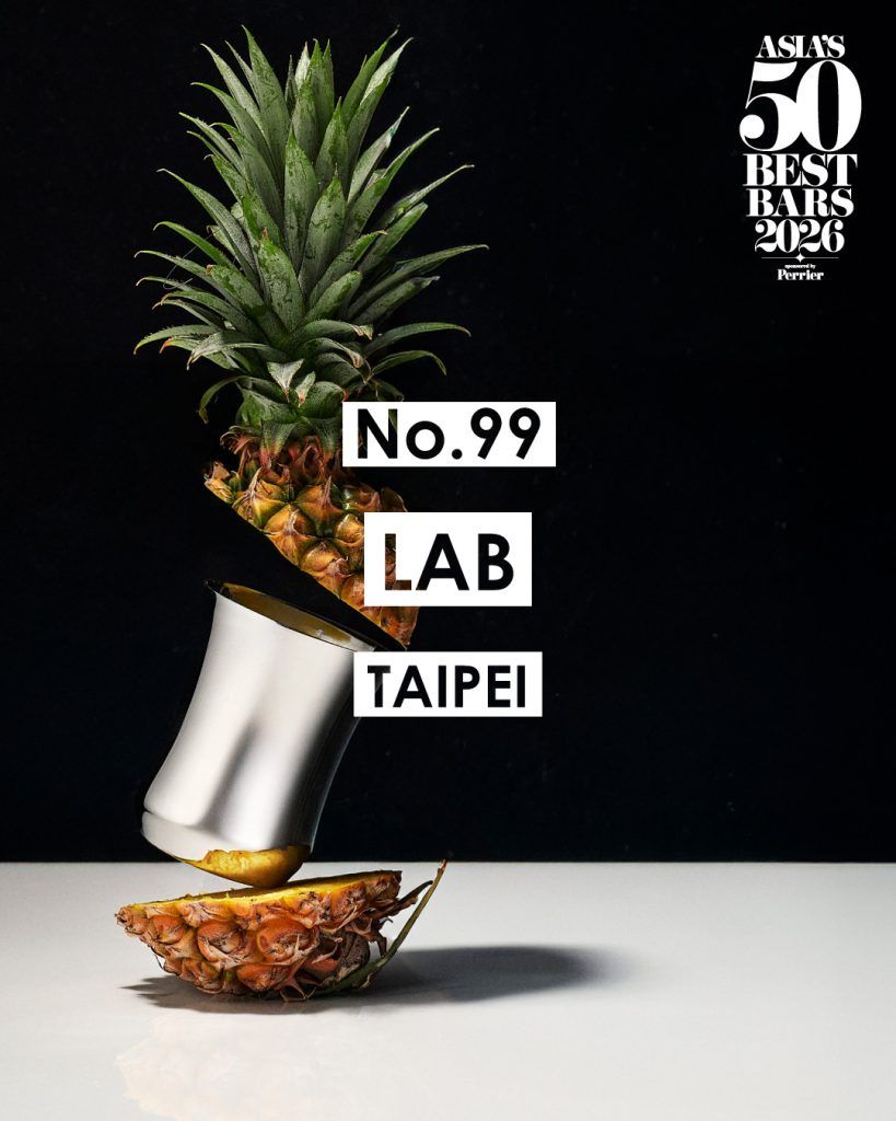 Image from: Five Malaysian bars made it on the Asia’s 50 Best Bars 51-100 list for 2026