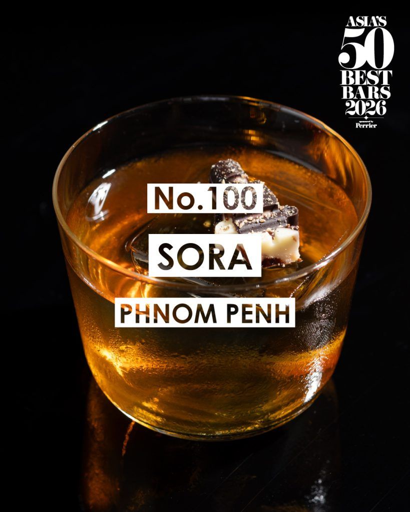 Image from: Five Malaysian bars made it on the Asia’s 50 Best Bars 51-100 list for 2026