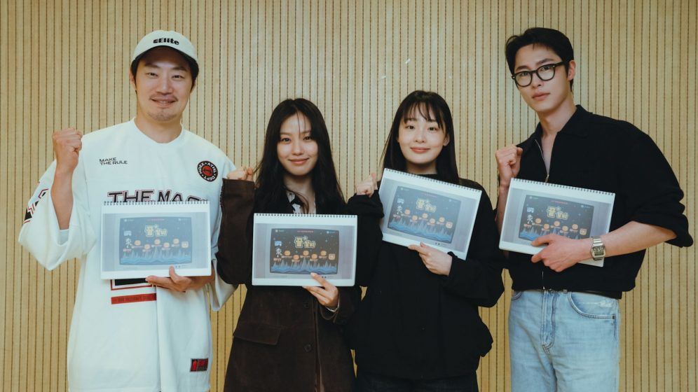 Image from: ‘A Shop for Killers’ season 2 and other K-dramas to bookmark for the second half of 2026