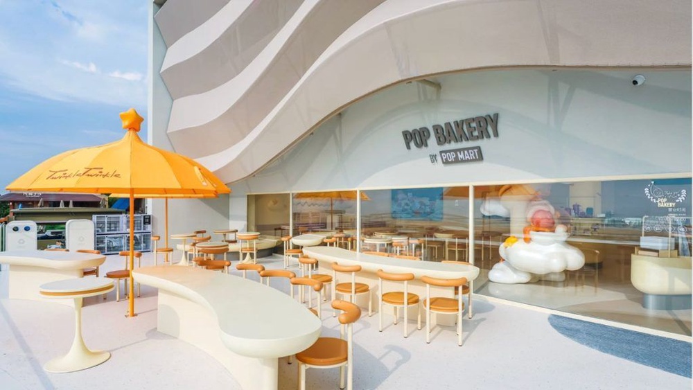 POP MART first bakery twinkle twinkle