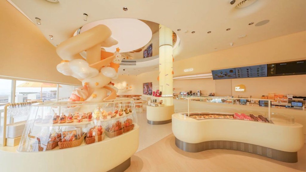 POP MART first bakery twinkle twinkle