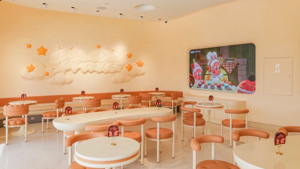 POP MART's first bakery