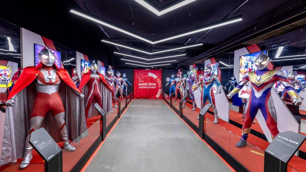 Ultra Heroes Exhibition