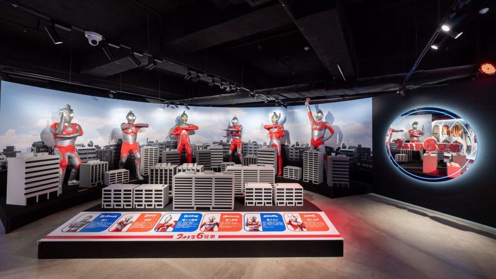 Ultra Heroes Exhibition