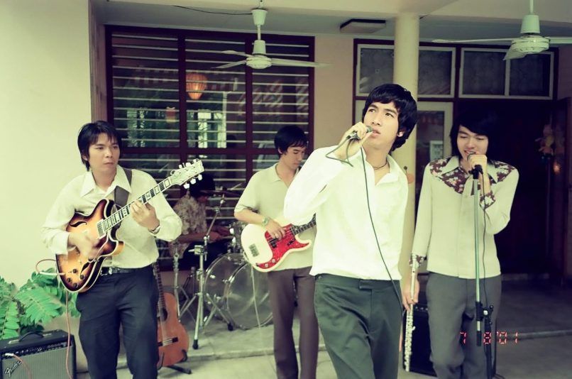 armchair thai city pop